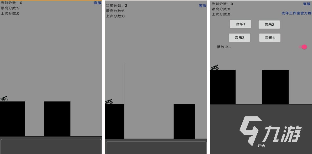 受欢迎的骑单车的游戏下载 人气高的单车手游有哪些2025