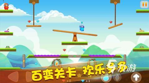 2025五大热门的森林冰火人游戏推荐 必玩的森林冰火人游戏有哪些