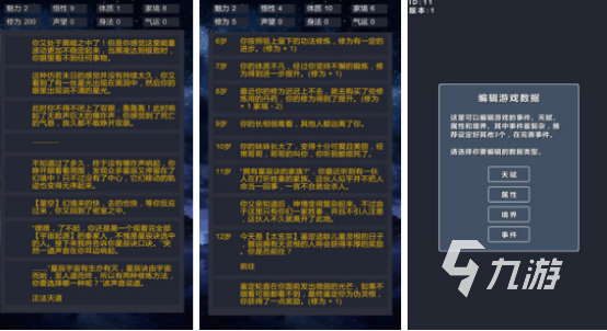经典单机游戏排名2025受欢迎的单机手游下载推荐
