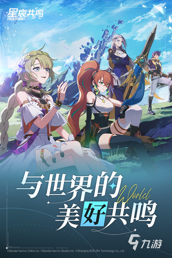 2025热门游戏推荐有哪些 必玩的热门游戏推荐