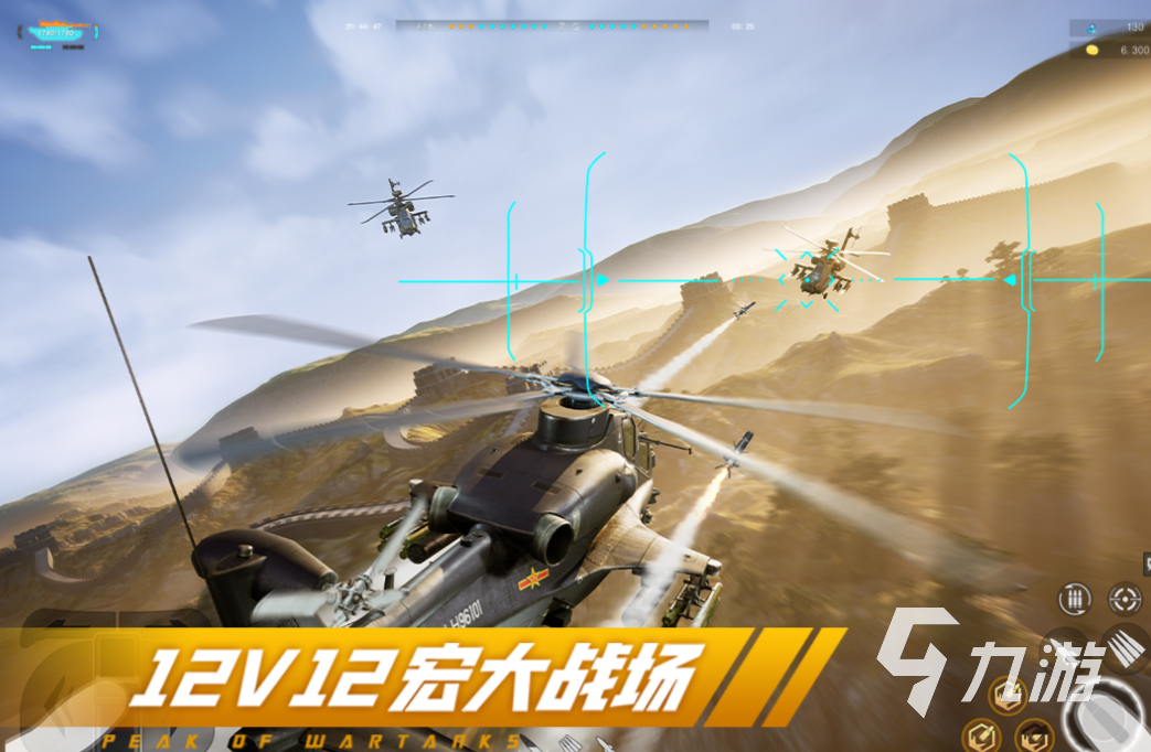 什么算大型游戏 大型的手机游戏排行榜2025