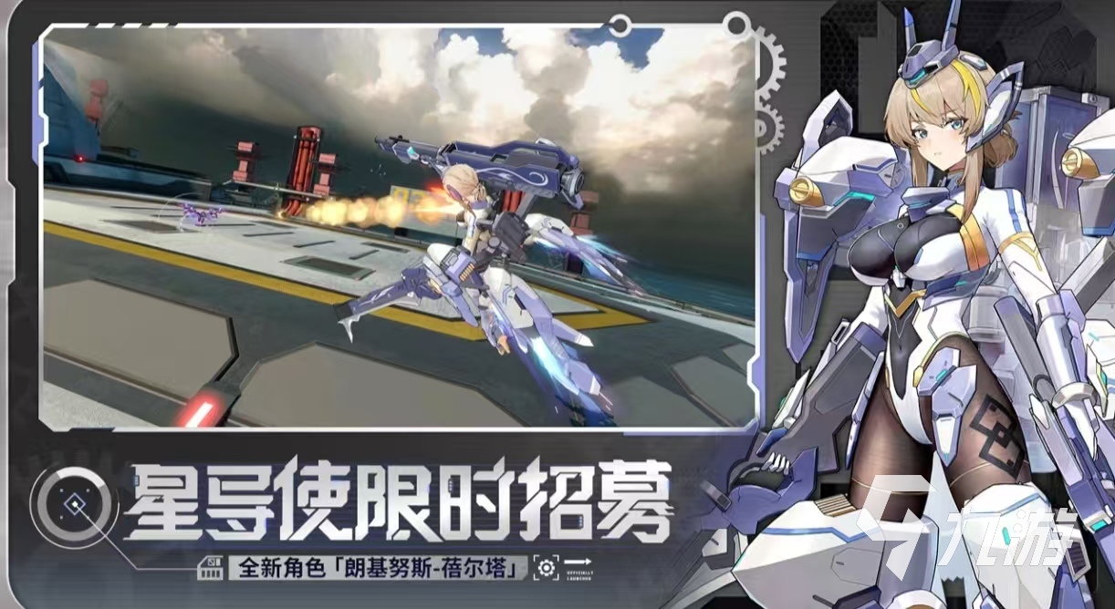 画质最好的3a大作手游都有哪些 受欢迎的3a大作手游排行榜2025
