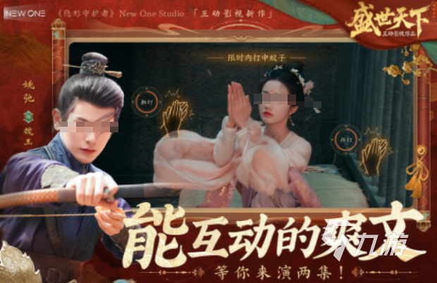 什么游戏玩的人数最多 2025爆火的手游排行榜