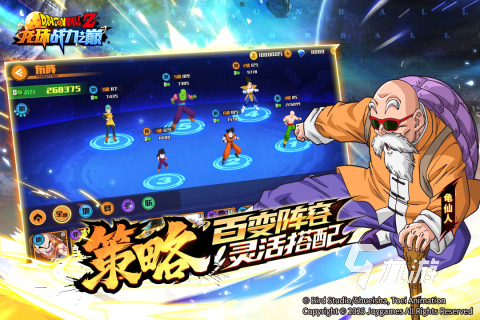 2025有没有男生必玩游戏排行榜 精彩的男生必玩游戏盘点