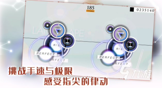 手指点击跟着节奏的游戏叫什么 免费的音游下载合集2025