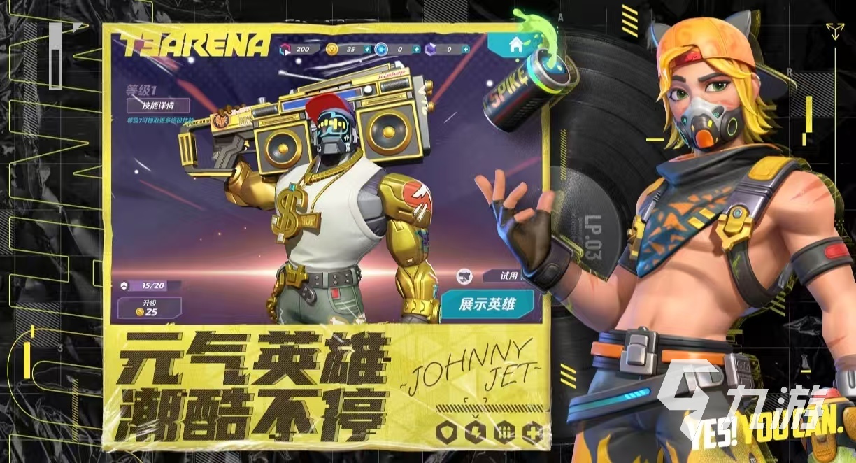 画质最好的3a大作手游都有哪些 受欢迎的3a大作手游排行榜2025