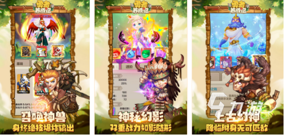 流行的有弓箭手的游戏有哪些2025耐玩的弓箭手手游排名