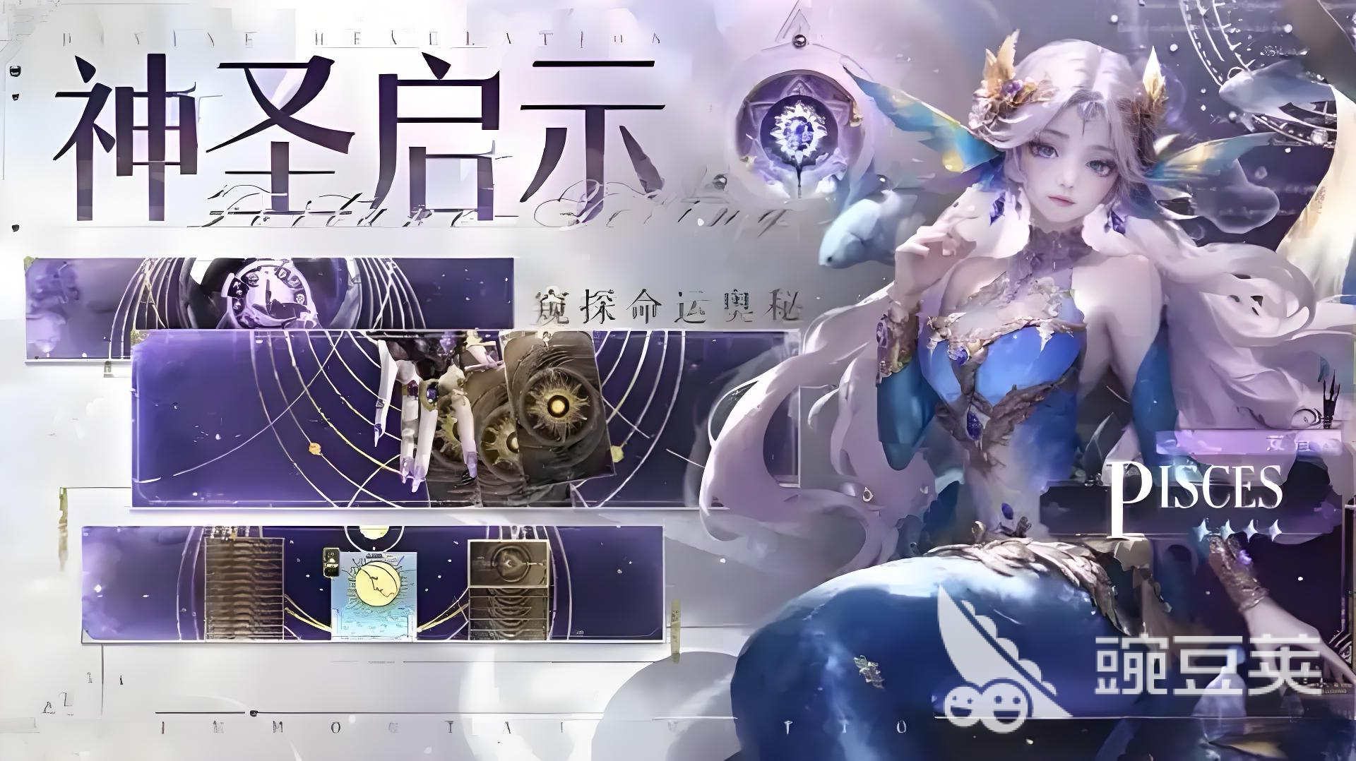 不朽箴言凤女怎么玩 不朽箴言凤女玩法介绍