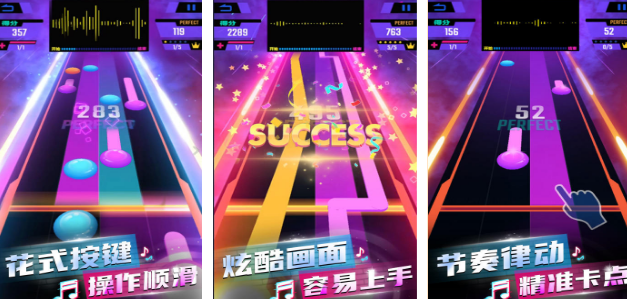 好玩的尖叫小游戏有哪些 2025热门的声控小游戏大全截图