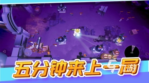 2025高人气捉鬼游戏手机版排行榜 流行的捉鬼游戏分享