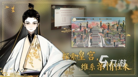 2025优质的女性向手游推荐 口碑好的女性向手游有哪些