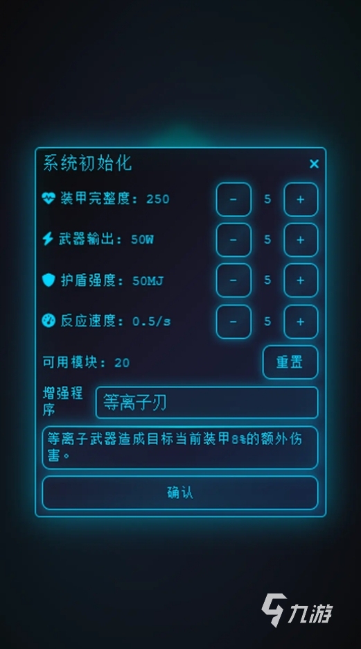 有意思的探索游戏手游推荐 2025趣味性高的探索手游盘点