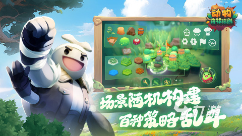 情侣互动的小游戏下载推荐 2025有趣的情侣互动游戏排行榜