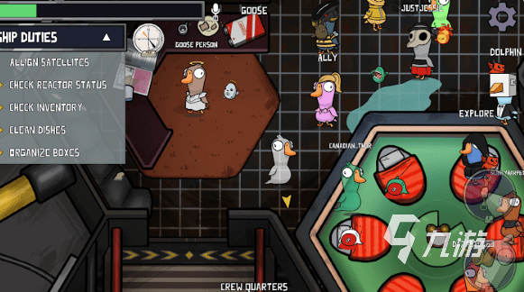 <a id='link_pop' class='keyword-tag' href='https://www.9game.cn/eyasha/'>鹅鸭杀手游</a>雷神角色无法使用原因解析