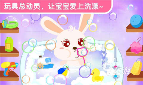 好玩的游戏小孩玩的游戏有没有 2025必玩的小孩玩的游戏大全