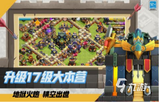 世界游戏热度排名前五 流行的游戏下载大全2025