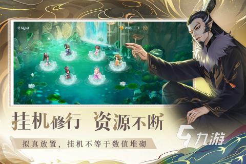 2025火热的日式战棋游戏是哪款 耐玩的日式战棋游戏汇总
