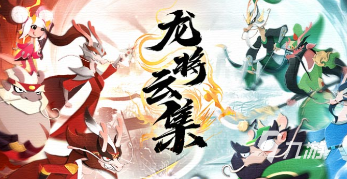 流行的正版游戏手游盘点 好玩的正版手游分享2025