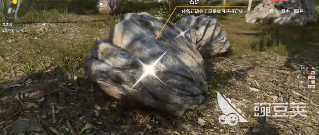 失控进化如何开荒 失控进化新手开荒攻略