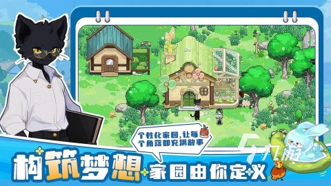 2025不错的模拟经营种田游戏分享 耐玩的模拟经营种田游戏合集