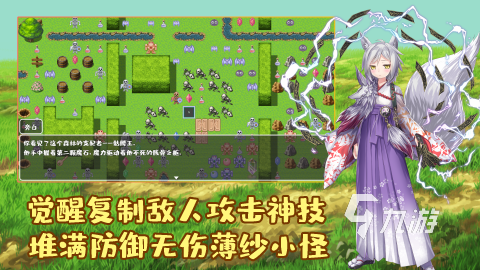不要网络又好玩的游戏在哪里 2025受欢迎的单机游戏盘点