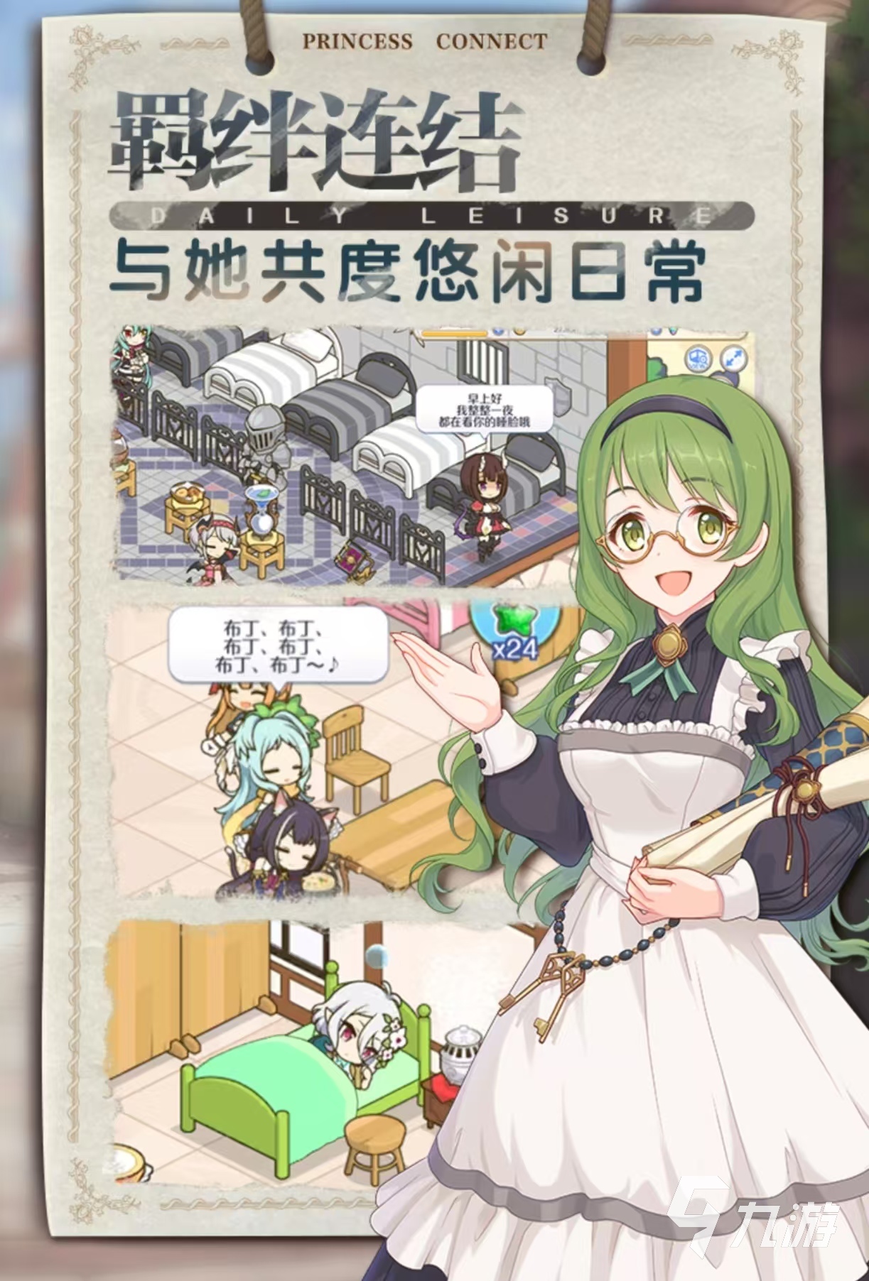 画质最好的3a大作手游都有哪些 受欢迎的3a大作手游排行榜2025