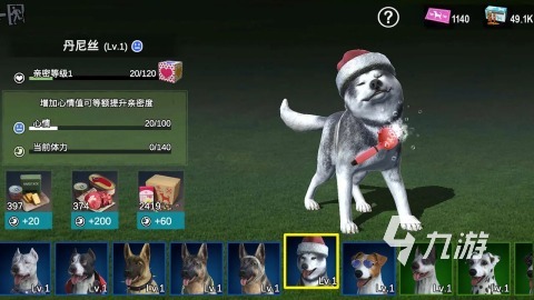 有哪些用枪打丧尸的手游盘点 2025不错的用枪打丧尸的手游合集