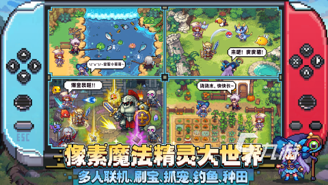 有没有普通人玩游戏的推荐 2025受欢迎的普通人玩游戏的榜单