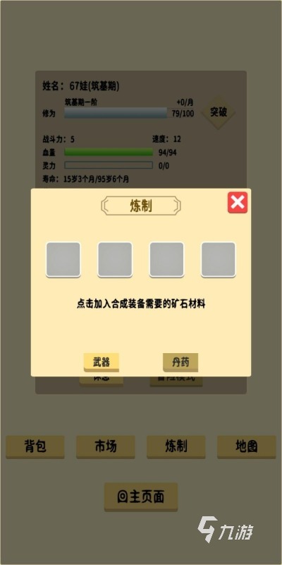 十大良心抽卡手游排行榜一览 2025高人气的抽卡游戏TOP10