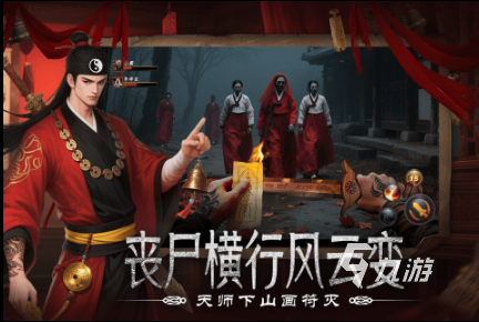 流行的正版游戏手游盘点 好玩的正版手游分享2025