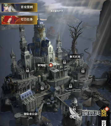 地下城堡4秘宝升级顺序推荐 地下城堡4秘宝升级详情一览
