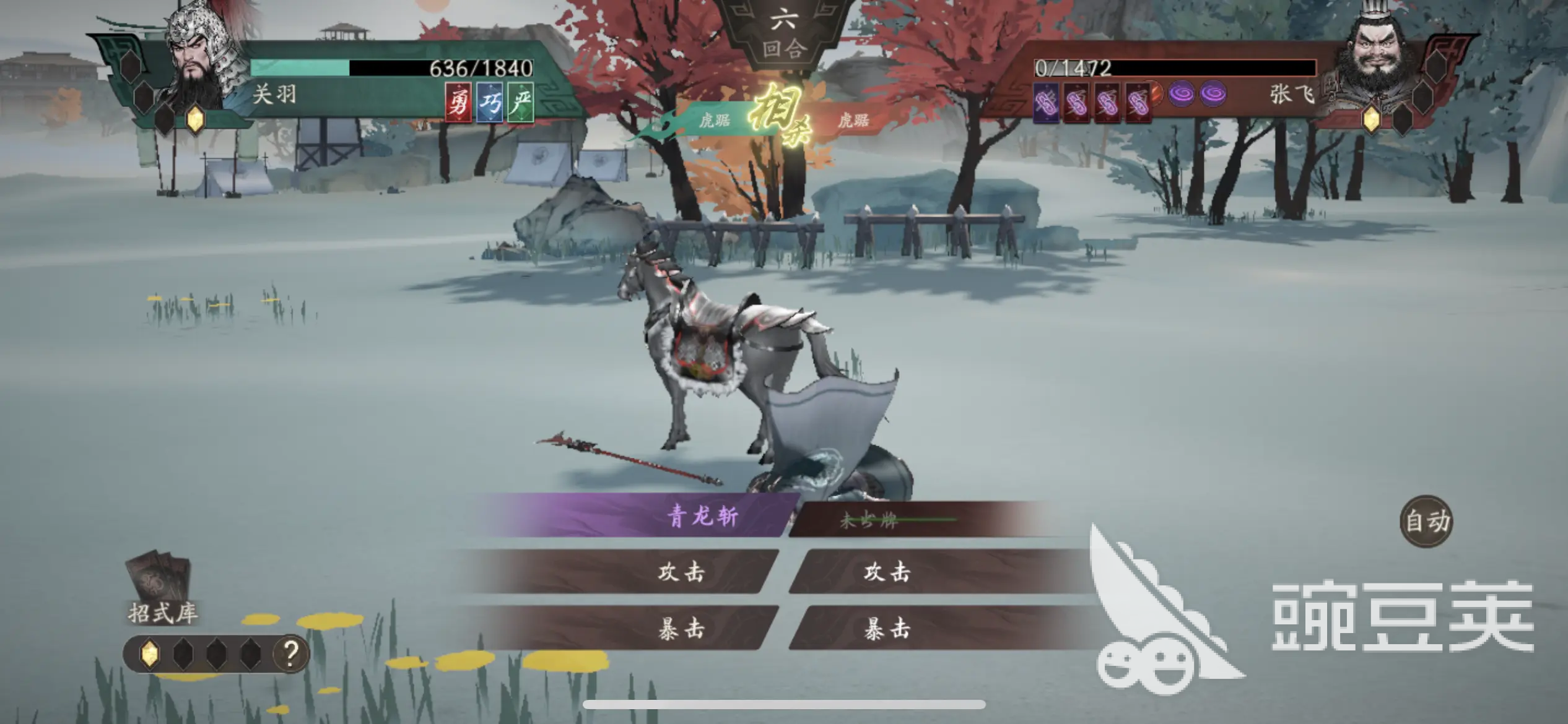三国望神州武将排行分享 三国望神州强力武将推荐