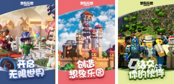 同学聚会游戏大全 2025最热聚会手游推荐