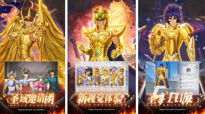 jojo的奇妙冒险像素手游下载 流行的漫改游戏盘点2025