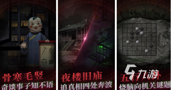 不用联网的单机手游推荐哪些 2025流行的单机手游合集