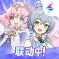 杖剑传说