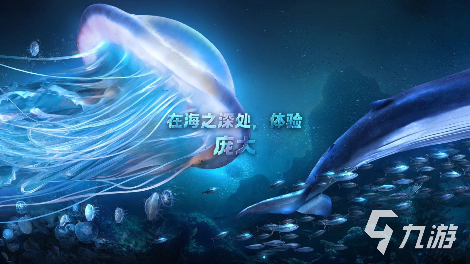 耐玩的星合互娱游戏有哪些 2025流行的星合互娱游戏排行榜