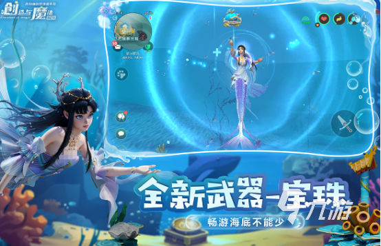 好玩的沙盒生存游戏有哪些2025流行的沙盒生存手游排名
