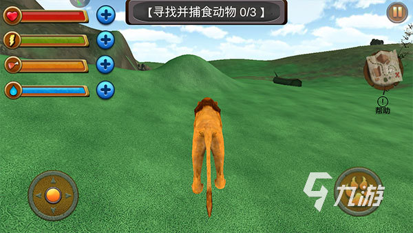有趣的狮子游戏怎么下载 2025值得玩的狮子游戏在哪里