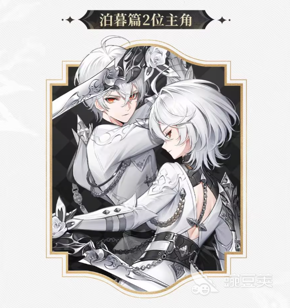 二重螺旋双主角是谁 二重螺旋主角详情介绍