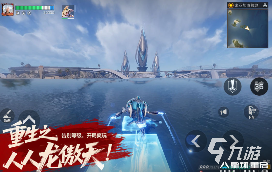什么算大型游戏 大型的手机游戏排行榜2025