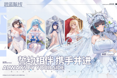 2025熱門美女最多的手游有哪些 好玩的美女游戲匯總