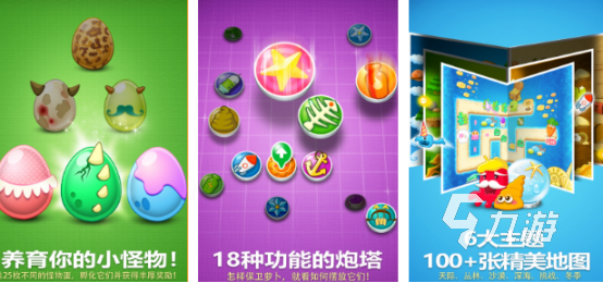 2000—2010单机游戏大全经典的单机手游下载推荐