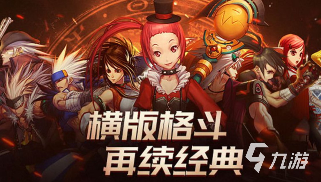 流行的腾讯出的乙游下载合集 免费的腾讯游戏有哪些2025