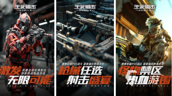fps单机游戏经典大作有哪些2025好玩的fps手游盘点
