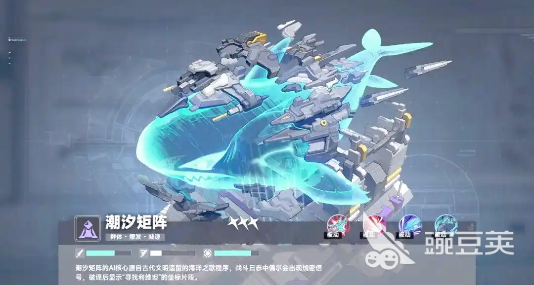 源序空间塔防怎么玩 源序空间塔防玩法介绍