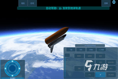 2025值得玩的探索者的游戏一览 优质的探索游戏排行前5