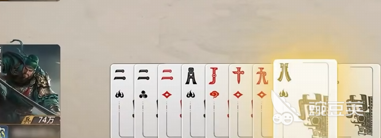 三国百将牌规则与打法介绍 三国百将牌游戏玩法分享