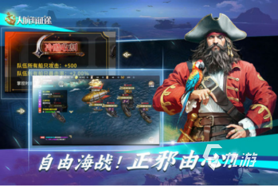 推荐个长期耐玩的游戏2025受欢迎的手游下载合集