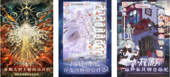 流行的腾讯出的乙游下载合集 免费的腾讯游戏有哪些2025